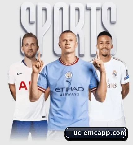 易倍体育的故事 - 体育资讯内容服务 | EMCSPORTS